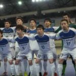 フル動画【マレーシアSAS CUP 2020/2/23】立川・府中アスティックFC v Pahang Rangers┃FC NAKAI v Chonburi Bluewave