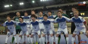 フル動画【マレーシアSAS CUP 2020/2/23】立川・府中アスティックFC v Pahang Rangers┃FC NAKAI v Chonburi Bluewave