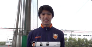 【バサジィ大分】┃【F】選手からメッセージ！「2019/2020シーズンのご声援に感謝を込めて。」
