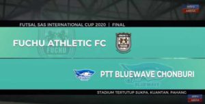 【マレーシアSAS CUP 2020/2/24決勝】立川・府中アスティックFC v Chonburi Bluewave ハイライト