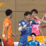 【バサジィ大分】VangVangVasagey!TV 2020/3/1放送分_2019/2020シーズンゴール集３