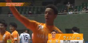 【バサジィ大分】VangVangVasagey!TV 2020/3/8放送分_2019/2020シーズンゴール集４