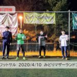 大分県競技思考系個サル