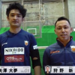 【バサジィ大分】VangVangVasagey!TV 2020/3/22放送分 矢澤選手GKクリニック応用編