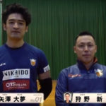 【バサジィ大分】VangVangVasagey!TV 2020/3/15放送分 矢澤選手GKクリニック基礎編