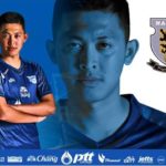 【移籍情報】SNSでタイ代表スパウット選手、名古屋オーシャンズへレンタル移籍を発信、元Fタイ代表ルーチャイ選手へ移籍についてインタビュー
