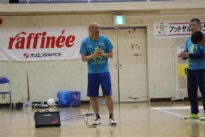 【F1】湘南FP久光重貴が代表理事を務めるRingSmileが小田原医師会へマスクを寄贈