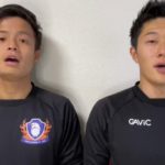 【F2】広島が2020-21シーズンの選手プロフィールを更新