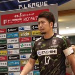 【F1】元日本代表FP渡邉知晃がSNSでプレゼント企画を実施「Fリーグ通算300試合出場を記念して」
