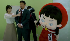 【ボルクバレット北九州】BORK bullet Kitakyushu バレ子 [入団編]