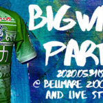 【湘南ベルマーレフットサルクラブ】【BIGWAVE PARTY】第1部ユニフォーム発表会 配信媒体・URL決定のお知らせ