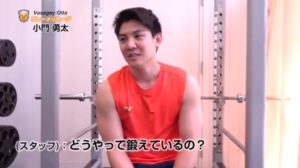 【バサジィ大分】リレーメッセージ♯10　小門勇太