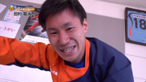【バサジィ大分】リレーメッセージ♯6　田村龍太郎