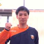 【バサジィ大分】リレーメッセージ♯7 橋野司