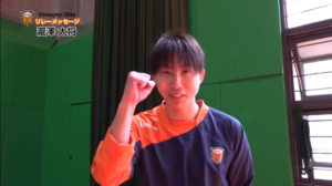 【バサジィ大分】リレーメッセージ♯4　瀧澤太将