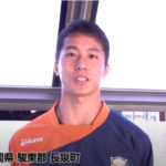 【バサジィ大分】リレーメッセージ♯2 山田凱斗