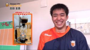 【バサジィ大分】リレーメッセージ♯5　吉田圭吾