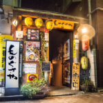 【お知らせ】立川・府中のスポンサー、居酒屋『ものぐさや』のお弁当が話題!