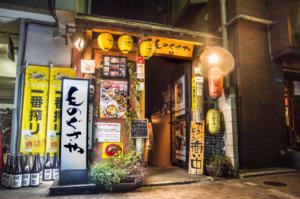 【お知らせ】立川・府中のスポンサー、居酒屋『ものぐさや』のお弁当が話題！