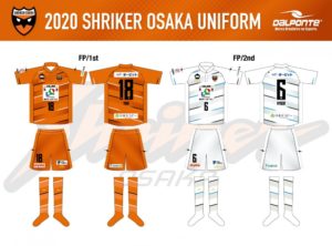 【F1】大阪が2020-21シーズンの新ユニフォームを発表! モデルは元帝京長岡FP齋藤日向