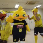 【ペスカドーラ町田】DOLAくん会見を公式YouTubeで再配信!