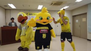 【ペスカドーラ町田】DOLAくん会見を公式YouTubeで再配信！