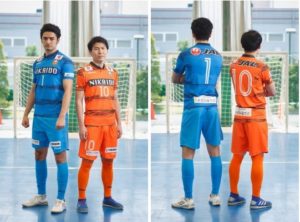 【バサジィ大分】2020/2021シーズンユニフォームが決定！