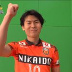 【バサジィ大分】リレーメッセージ♯12 仁部屋和弘