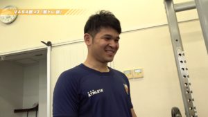 【バサジィ大分】VangVangVasagey!TV 2020/6/28放送分