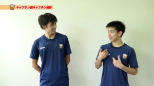 【バサジィ大分】キャプテン・副キャプテン就任のお知らせ