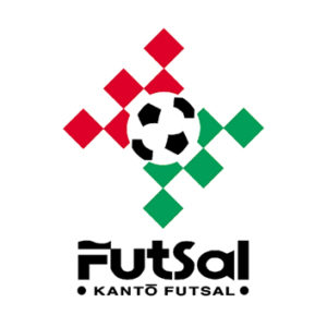 【関東フットサルリーグ】2020シーズン1部・2部・女子 日程＆組合せ